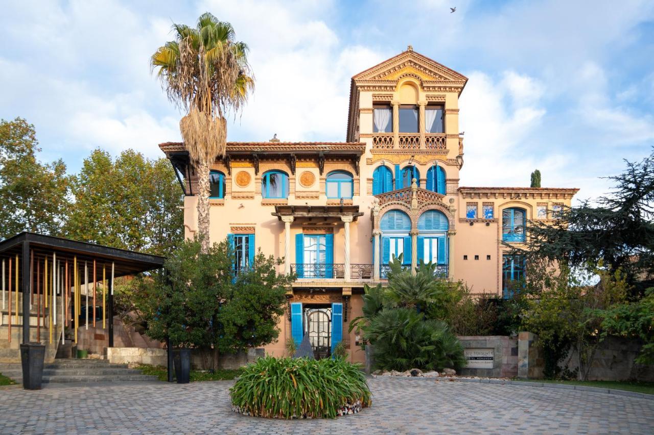 Hotel Boutique Mas Passamaner La Selva del Camp Εξωτερικό φωτογραφία